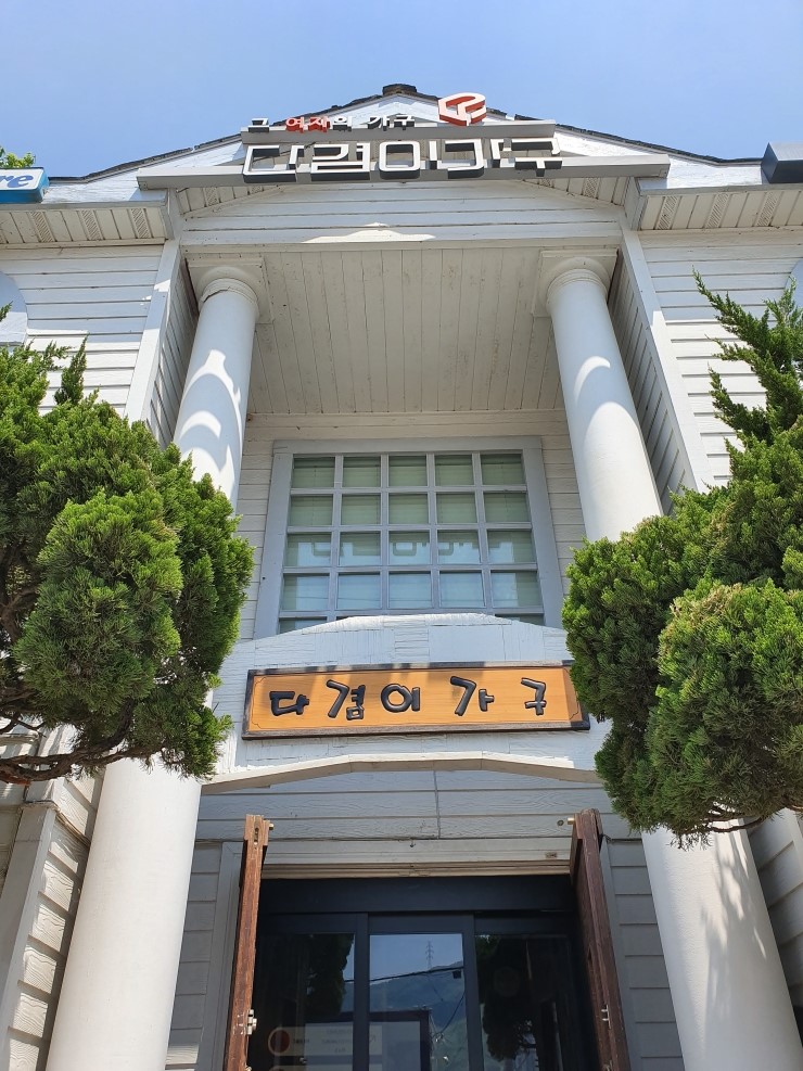  4인식탁 세련된 디자인을 한번에! 