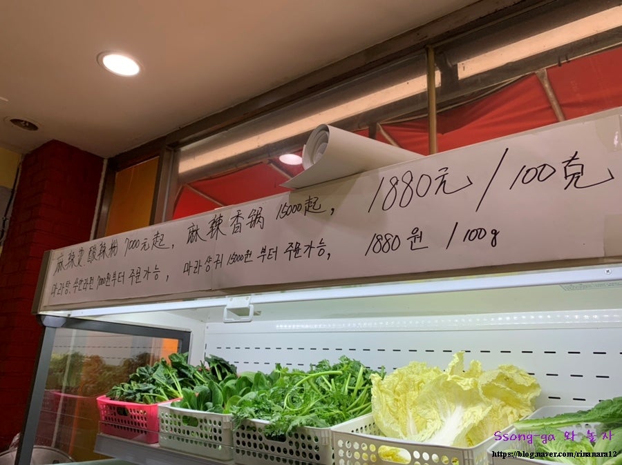 마라e족 사진 3