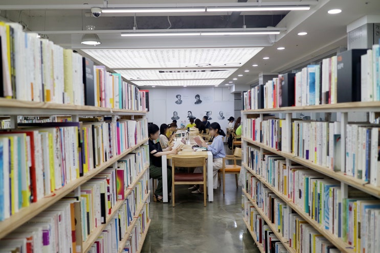  합정역 알라딘 중고서점 방문기, 중고책 사고 팔기 이용방법