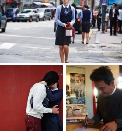  남자가 사랑할때 남성미 뿜뿜
