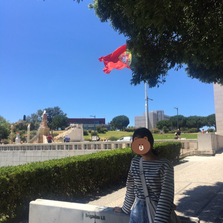  백수상태의 여름은 오랜만/포르투갈 일상