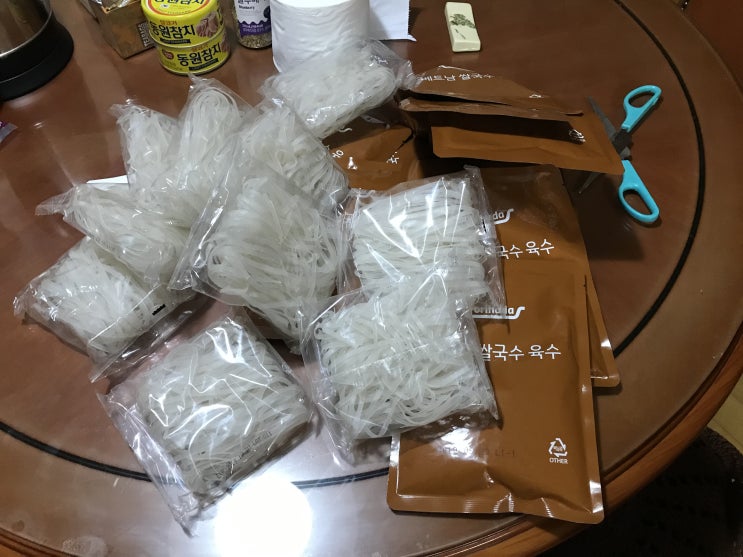  떠리몰에서 쌀국수를 샀습니다!