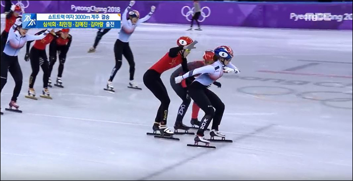  2018 평창 올림픽 쇼트트랙 여자 3000m 계주 금메달 감동 영상