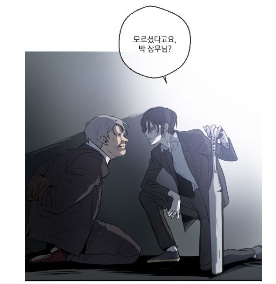  콘텐츠 관련기사 – 파격적인 ‘여성 느와르물’ 등장…여성웹툰, 웹소설에 변화 바람