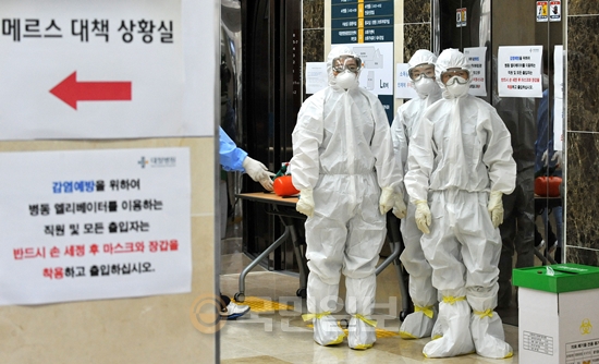  메르스로 인한 소비효과에 대해