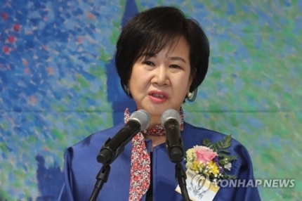  검찰 "손혜원, 도시재생사업 미리 파악해 부동산 차명매입"