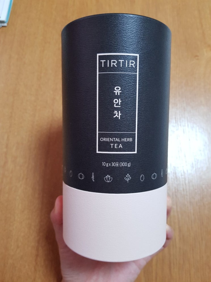  티르티르 유안차!임신출산 붓기차로 붓기관리해요ㅎㅎ
