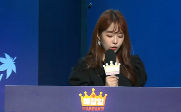  [메이플스토리] 할만한게임 메잘알 아레나 & 신캐 호영 사전예약 공략