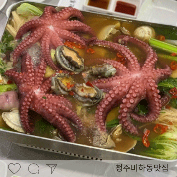  청주비하동맛집 팔팔문어전복탕 다녀왔어요!