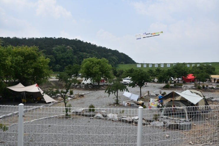  충주캠핑장 열린캠핑장 에서 초여름의 날씨에 쿠야쿨러와 함게...