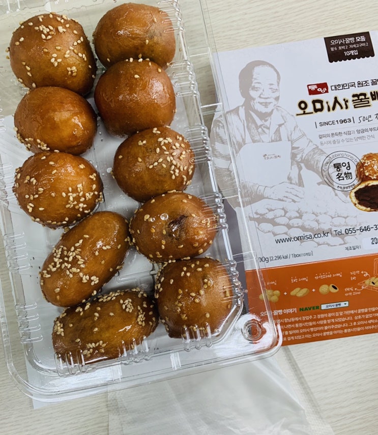  통영 오미사 꿀빵 선물 만족도 캡, 전국배송 되네요!