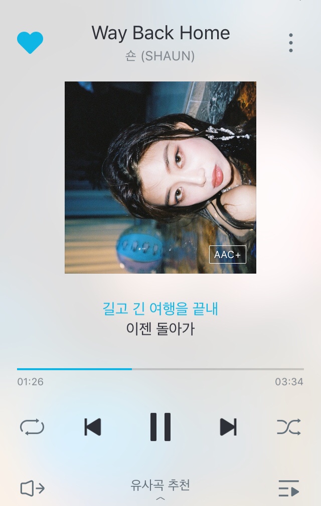  c처음으로 해외 다녀와본 일상c
