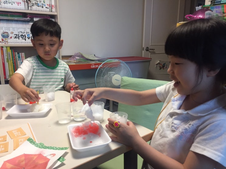  [엄마표과학/우리과학] 비가 와도 문제 없어 / 동생을 잘 돌봐요
