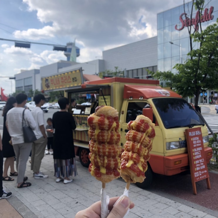  [하남] 하남 맛집 / 츄로도그 / 쭈니네 츄러스