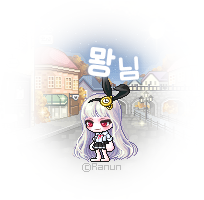  메이플 루나 뫙님 94 :: The Day After 루미너스 스크립트/선코디 후육성/뉴트로 하트뿅뿅 데미지 스킨/테라버닝 패스파인더/테라버닝 은월/아케인 포스 1280/글로리온 업데이트/The Seed 트레블러/향상된 10단계 지능의 물약/썬데이 선물상자/물괴 길드 4인 노말윌/뉴트로 13주년 단풍잎 데미지 스킨/빙수빌런/스노우맨