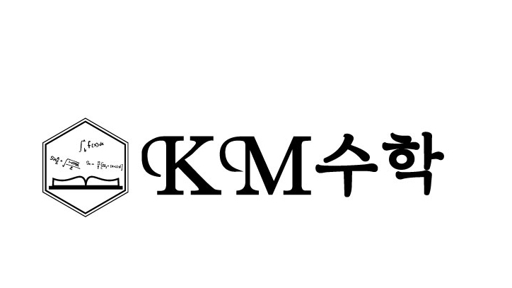  개인 과외와  일대일 수업의  다른 점은 뭘까요?