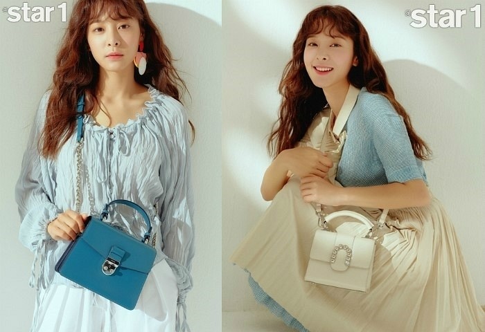  앳스타일 설인아 가방 화보 패션 이네스  여성 데이트룩 코디 참고해~