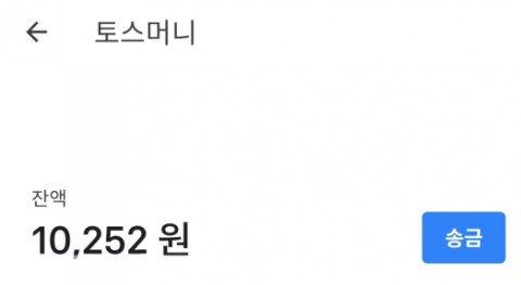  190618 티끌모아 태산
