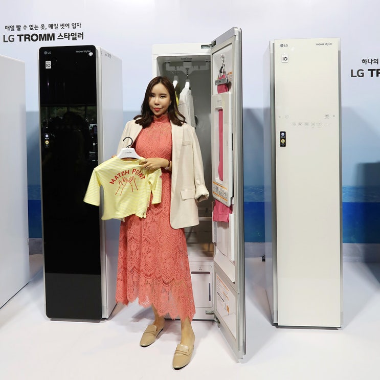  국내 대표 의류관리기 LG 트롬 스타일러 스타일링 클래스, 서수경 X 화사 여름 호캉스룩 꿀팁까지!