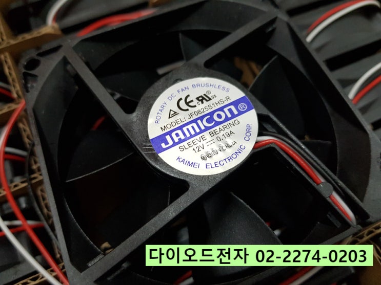  JF0825S1HS-R 정품판매 JAMICON DC 팬 SLEEVE BEARING 12V 0.19A