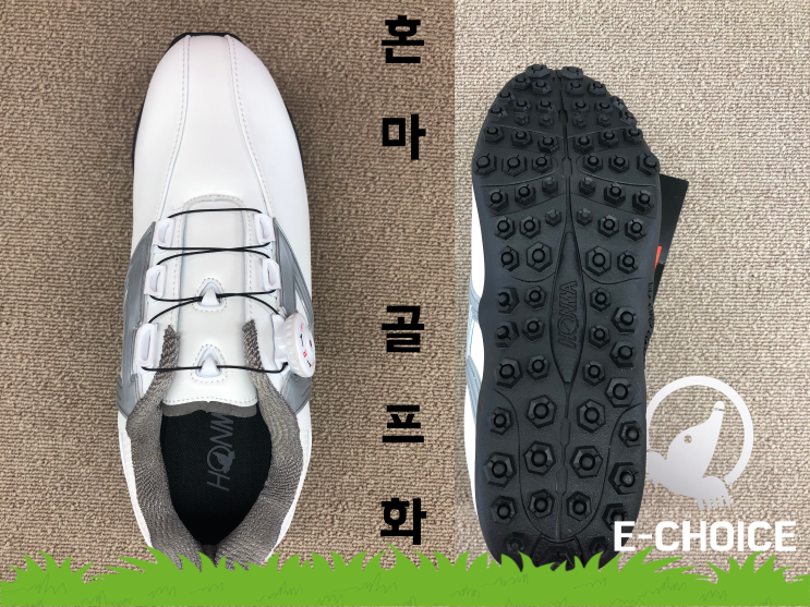  미끄러짐 없는 오돌토돌 혼마 다이얼식 스파이크 남성 골프화