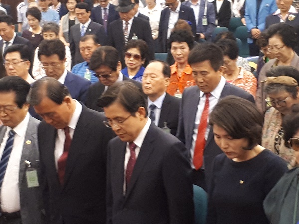  유관순열사 서훈1등급 추서 국민대축제 국회발대식