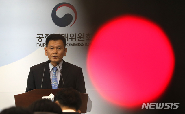 태광, 김치·와인 계열사 <b>강매</b>로 <b>공정위</b> 제재…"<b>이호진</b> 전 회장... 