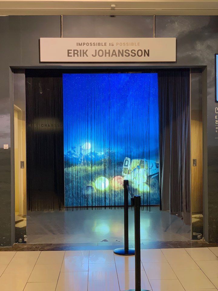  에릭요한슨 사진전 : Impossible is Possible