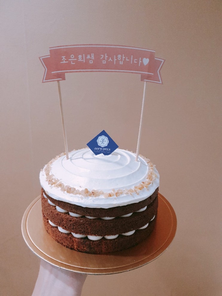  [호감부자: 이거실화냐?] 라라랜드 합격실화:) "대한항공 남승무원" 첫지원/플랜-비 합격실화!!:) 상세 합격노하우/ 합격면접 후기 및 각 면접 전형 질문과 특징공개