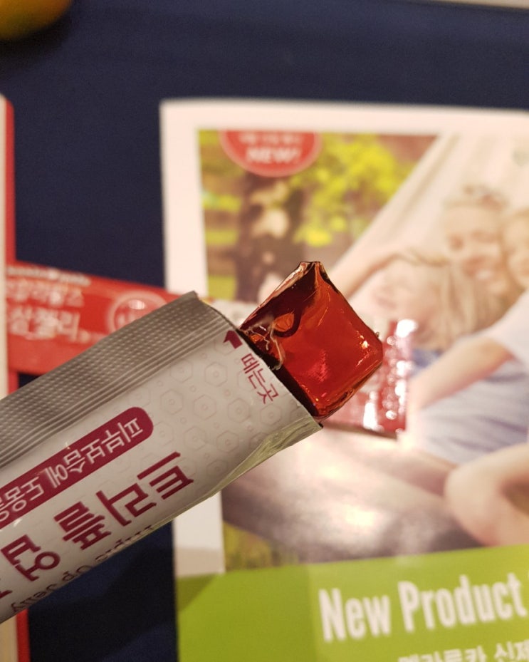  저분자피쉬콜라겐
