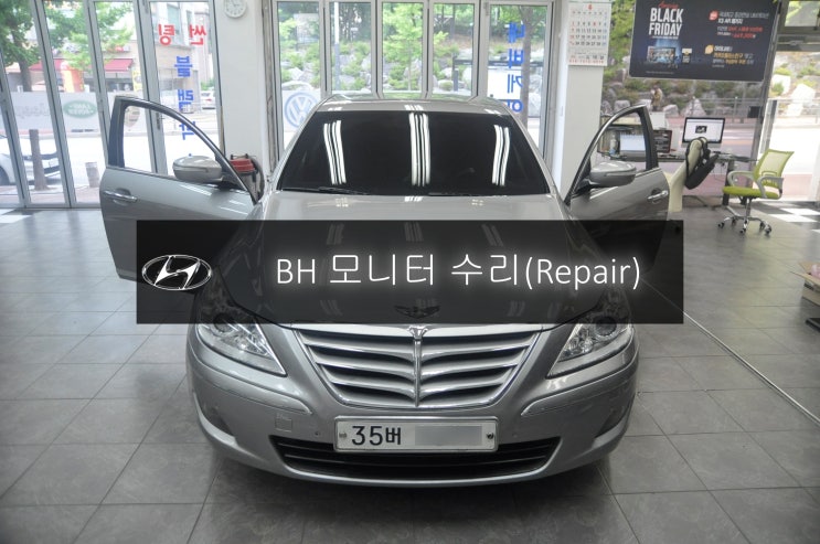  현대 제네시스 BH330 순정 AVN 모니터 AFM-700BHD제품 전원불량 블랙아웃 고장수리 - 수원 서울의정부 제네시스BH 순정모니터 수리전문 수원테크.