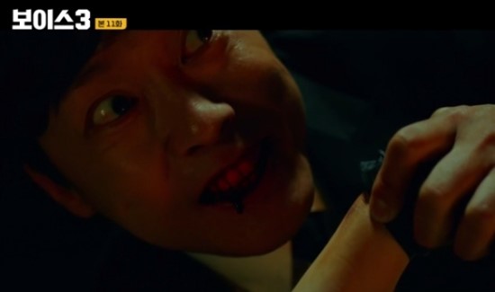  [보이스 시즌3] 11회: 선생 .... 