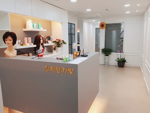  분당 가발 ~ 내것처럼 맞춤이 가능한이곳! 야탑역 강지영가발