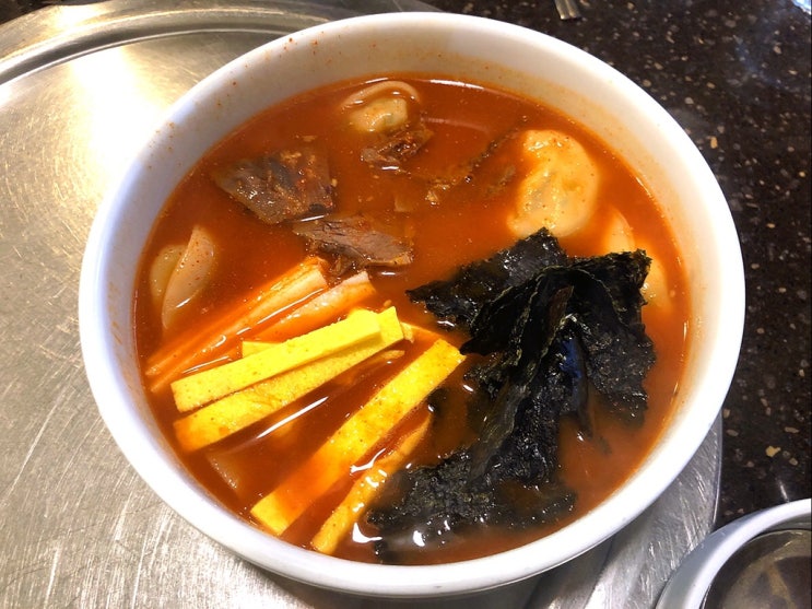  [서울/여의도/한식-만두]진진만두국 - 황해도식 만두국 대가