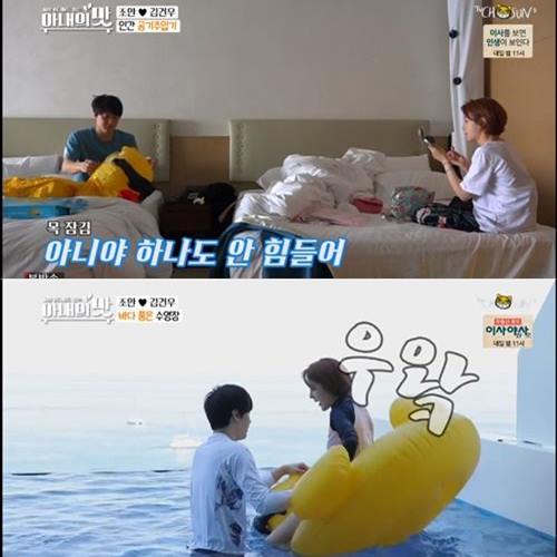  정동진 썬쿠르즈호텔 / 썬쿠르즈호텔 할인방법 및 홈페이지
