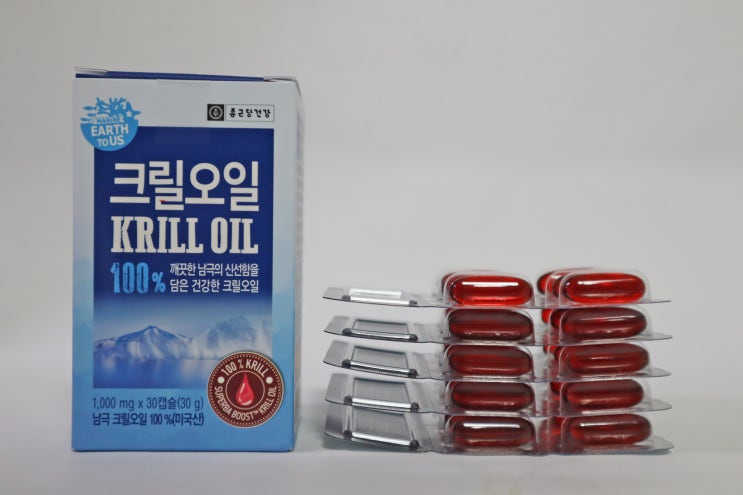  크릴오일 종근당건강 인지질 성분 얼마나 좋은지 모르지?
