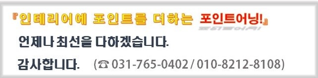 Daemyeonggak photo 5