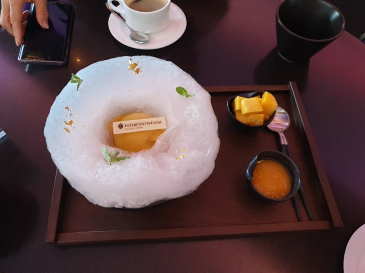  [삼성동] 인터컨티넨탈 호텔 서울 코엑스 로비라운지 망고빙수/엄마랑