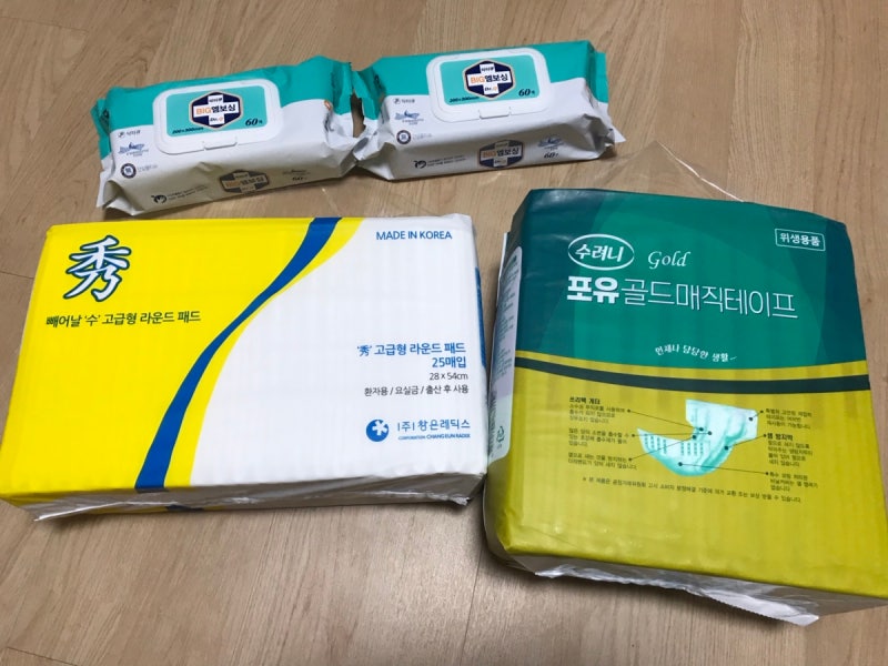 수려니 성인용기저귀 착용감이 좋은 5