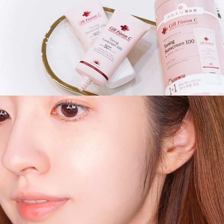  셀퓨전씨 톤업선크림: 오모나 이거 메이크업베이스로도 존좋 아니냥?!