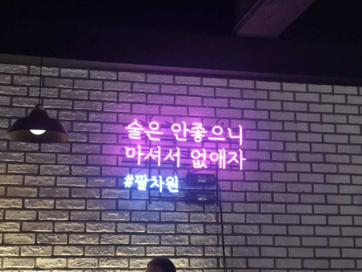  행복했던 내 생일