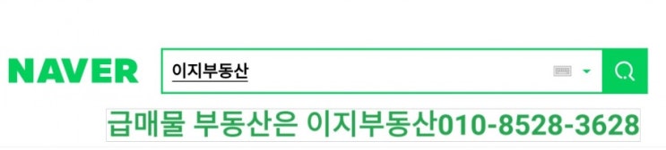  양산,중앙고속도로 연결 하이패스 진출입로 추가 설치확정