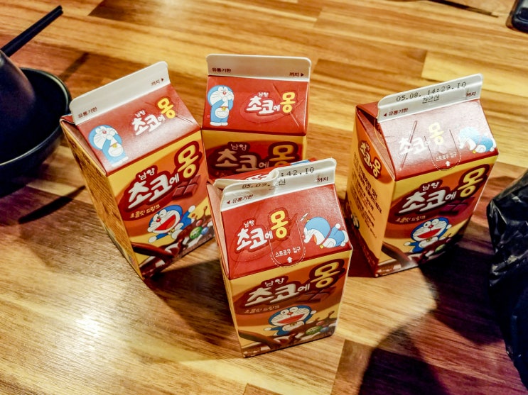  한국일상, 친구들과 술자리