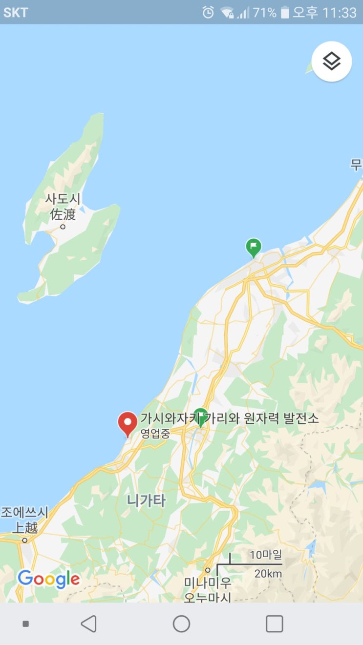  [유머] 테레도쿄가 지진 쓰나미 뉴스보내는 이유