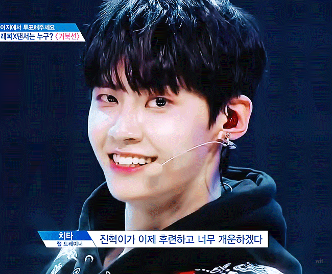  이거슨 본격 영업글 / 프듀X101이진혁 (짤많음주의)