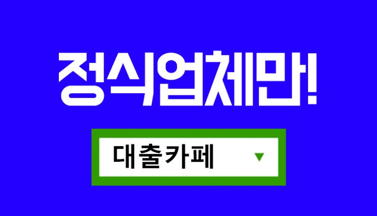  무신사 바캉스세일