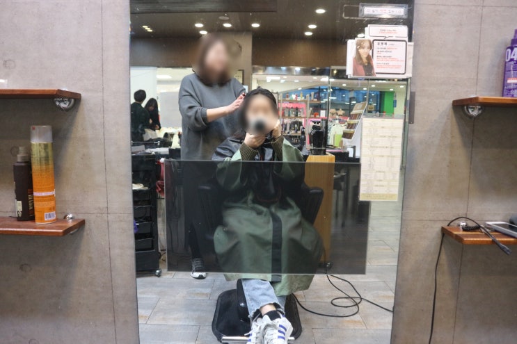  광주미용실 추천! 리안헤어 홈플러스계림점 클리닉 받았어요