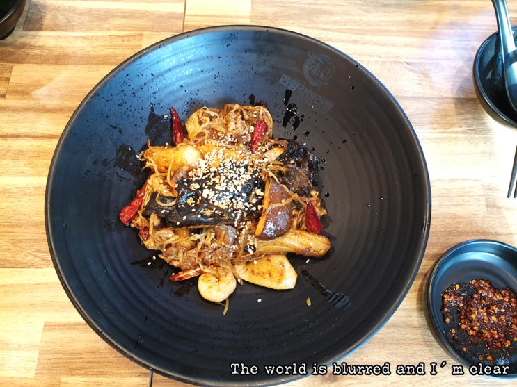  가양역/등촌동 마라집 『라향각마라탕』 <두번째>.