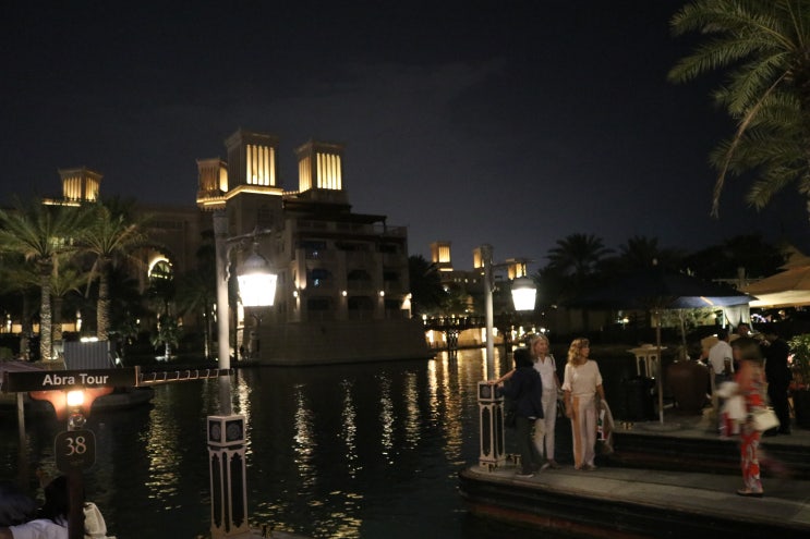 [두바이 여행 #7] 런닝맨 촬영지였던 두바이 전통시장 메디나수크(Souk Madinat Jumeirah)