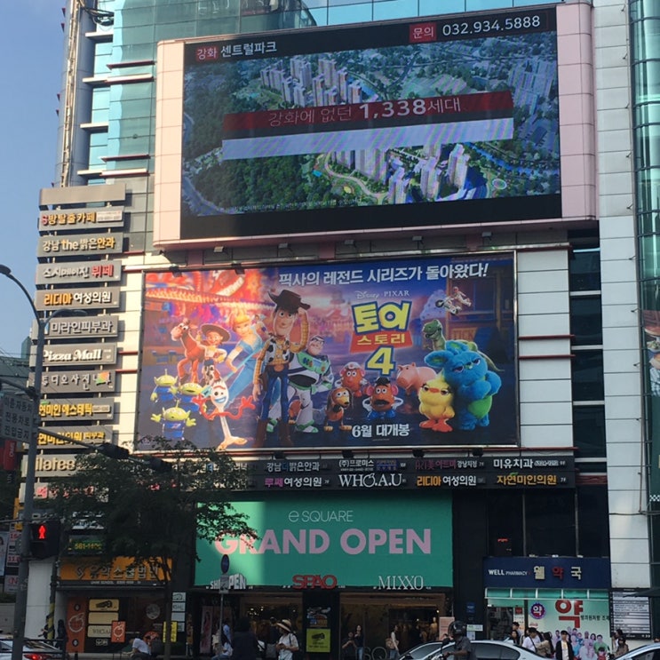  종강해서 밀린 일상 쓰는 감쟈의 삶